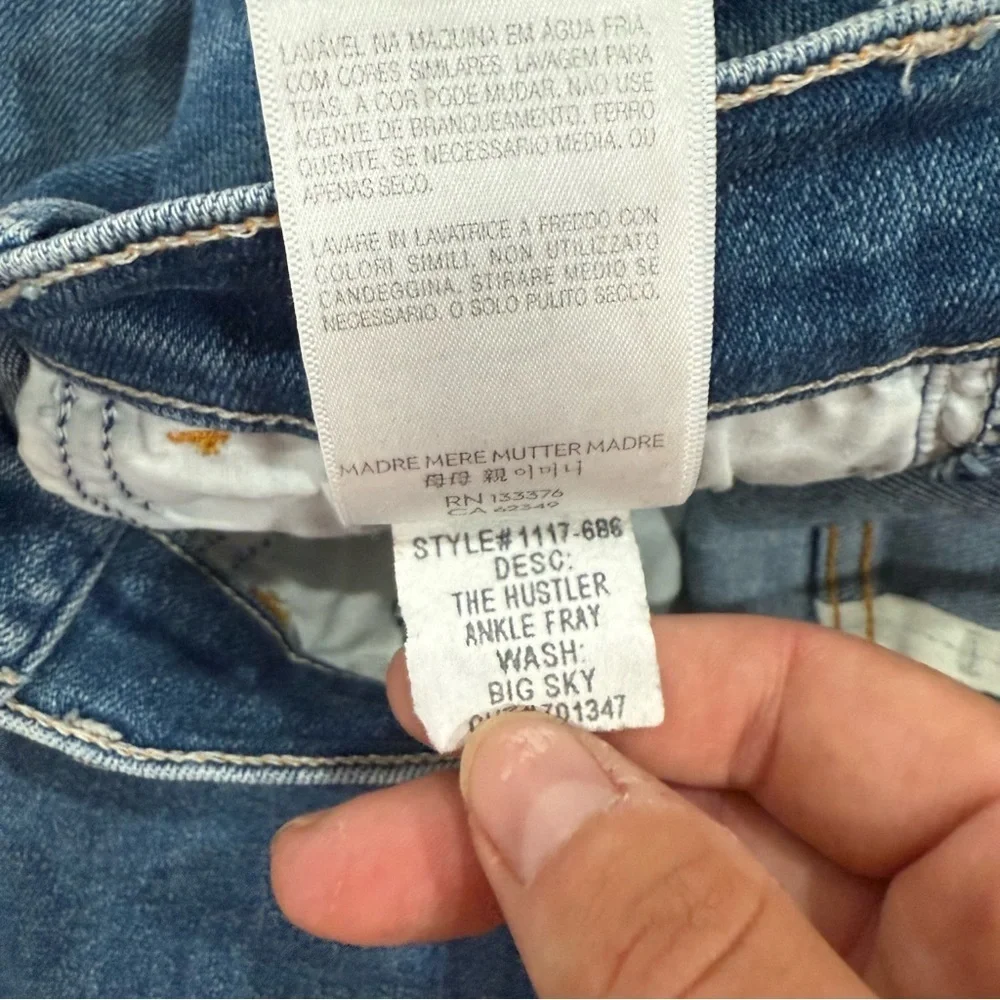 Mother Jeans The Hustler Ankle Fray in Big Sky
